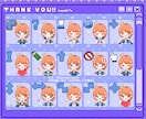 世界に一つだけのかわいいマウスカーソルをつくります 配信活動や推しへのプレゼント用などにも！ イメージ3