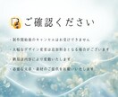 個人店向け集客チラシ制作します あなたのお店に行ってみたくなる集客チラシを一緒に考えます イメージ7