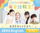 伝わるデザインで魅せるバナーを制作します クリックしたくなるデザインをご提案 イメージ4
