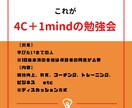 バスケットボールのコーチングスキル本気で提供します バスケットボールコーチングコンサルタントサービス イメージ5