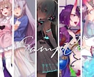 アイコンやイラストお絵描きします イラストをお描きします。SNSのアイコンやヘッダー等に！ イメージ2