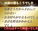 お得なふるさと納税のやり方を教えます 税制優遇だけじゃないふるさと納税の方法を知れます イメージ5