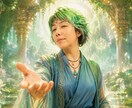 復縁できる？お相手の本音と未来を占います ✨魂のご縁・タイミングをリーディング✨ イメージ1