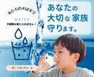 バナー・YouTubeサムネイル制作致します 印象を与えるバナーを制作致します。 イメージ4