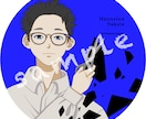 SNSアイコン制作いたします あなただけのアイコンが必要な方へ イメージ3