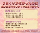 復縁・やり直し｜九星気学で寄り添い鑑定します 「なぜうまくいかなかったか」を読み解き、次の一歩を照らします イメージ6