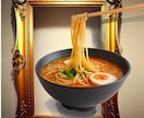 飛び出す食べ物編集加工します 飲食店等のイメージで、額の中から飛び出す画像を制作します。 イメージ3