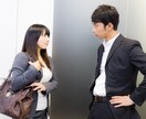 何でも相談・雑談室//あなたの心に寄りそいます 住宅業界で営業・設計・現場・リフォーム全ての経験を持つ建築士 イメージ8