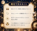 人間関係を四柱推命で丁寧に読み解きます 距離感や関わり方をやさしく整える視点をお届けします イメージ3