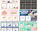 集客率UP↑のLINEリッチメニュー作成します オリジナリティのあるリッチメニューで集客に繋げます。 イメージ6
