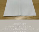 長時間動画（3時間ほど）をDVD化します DVDにしていろいろな人と思い出を共有しましょう イメージ3