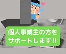 最短即日！LINE公式アカウント構築代行します すぐに欲しい！凝ったのはいらない！そんな方向け イメージ2