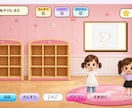 ゲーム感覚で学べる小1向け学習アプリ提供します 小学校1年生の家庭学習をサポートするPC教材です。 イメージ4