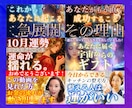 思わずタップしたくなるYouTubeサムネ作ります なんとなく作るのは終わり。“選ばれる1枚”に変えます。 イメージ5
