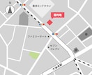 先着5名様！修正無制限でシンプル地図作成します AIデータ含む複数形式の納品OK！印刷用・WEB用を選べます イメージ2