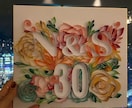 立体フラワーアートを紙で制作・販売します 紙で作る華やかな立体フラワーアート｜誕生日・記念日の贈り物に イメージ3