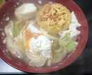 日頃の愚痴、今日の出来事聞きます うなずき、共感し、共有します。気軽にどうぞ^ ^田舎もんです イメージ3