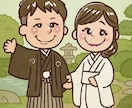 結婚式を彩る可愛いキャラクター描きます 結婚式や記念日に使えるオリジナルキャラクターイラスト イメージ1