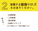 簡単3STEP!あなたに素敵な名刺をつくります 観光業で培ったたくさんの人の目に触れるデザインをお届け！ イメージ4