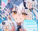 がっつり目を引くアイコン描きます 平均1週間納品！華やか＆儚げなイラストが得意です。男女〇 イメージ3
