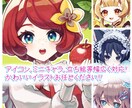 かわいらしく綺麗な厚塗りイラスト描きます sns等で使えるアイコン、キャラクター、立ち絵など描きます イメージ1