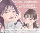 SNS・配信活動を彩る美人イラストを制作します アイコン・サムネ・配信背景など幅広く対応可能です イメージ2
