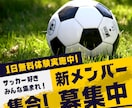 SNS画像・広告作ります インスタグラムでの求人や伝わる販促デザインを作ります。 イメージ4