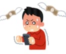 スマホ対応！現場の成約率を上げる営業ツール作ります 価格表やトーク内容などを丸ごと御社用にカスタマイズします イメージ6