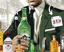 URLと画像だけでOKなオシャレQRコード作ります 超オリジナルQRコードを作成。(名刺やポスターInstaで) イメージ4