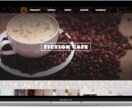格安でLP作成します デザインからコーディングまですべてを格安で提供いたします。 イメージ5