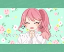 歌ってみたサムネイル制作します 最短3日で完成！パキッとした絵柄で目立つサムネイルに！ イメージ4