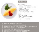 Canvaで簡単編集！レシピテンプレ販売します 使い方ガイド付き！プロっぽく仕上がるテンプレ10枚セット♡ イメージ9