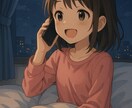 男性限定♡女性が考えていることを教えます アプリで結婚しました！幸せになるお手伝いをさせてください！ イメージ1