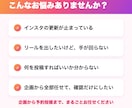 お店のインスタを月8投稿まるっと運用代行します リール4本＋カルーセル4本｜企画から予約投稿まで イメージ2