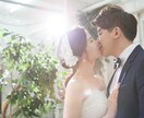 結婚占い【ホロスコープ鑑定】占います 運命の人/彼の気持ち/恋愛/ツインレイ/恋の行方 イメージ3