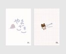 名前かきます 100均のホルダーで名前プレートを作ろう。 イメージ6
