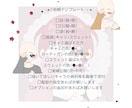量産依頼！アイコンイラスト描きます 〜ねむねむ顔？泣き顔？女の子向け〜 イメージ2