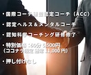 折れない営業をつくる｜立て直します メンタルと戦略を整え、動ける営業へ イメージ3
