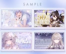 Vtuber様向け、サムネイル制作をします 配信活動を彩るサムネイルやバナーを制作します。 イメージ2