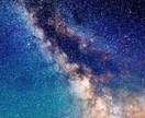 自分を知りたい、相手の事を知りたいを教えます 理解者になり円滑に人間関係を進める手助け♫数字の力で攻略 イメージ3