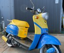 お客様のご用途に合わせてオーダーで制作しております 世界に一つをオーダーで♩こんな物まで？どんな物でも作れます！ イメージ6