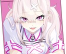 お客様にあった素敵なイラストを制作します かわいい、かっこいい1枚絵どうですか？ イメージ3