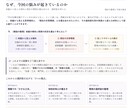 紫微斗数で「なぜ私はこうなんだろう」を読み解きます 生まれ持った性質・人生のテーマ・今の悩みを整理します イメージ5