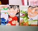 大好きを具現化！コラボ似顔絵描きます あの推しと、このキャラで、あなたの遊び心教えて下さい！ イメージ6