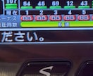 なんで光るの？←この体験を教えます 設定は見ません。ハマり後の“違和感”から狙う立ち回り イメージ4