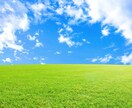 12往復無制限占い♪人生変えるお手伝いをします 生まれつき授かった霊視力で未来を変える方程式をお伝えします。 イメージ8
