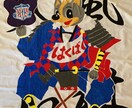 オリジナルのゲーフラ作ります 手書きのあたたかみのある、ゲーフラを一緒につくりましょう！ イメージ9