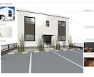 住宅の外観をデザインします 間取りを変更せず外観デザインをご提案♩ イメージ3