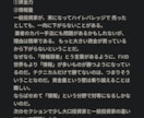 ファンド提供データ、レポートになります トレード戦略の材料の一つとしてご活用ください！ イメージ3