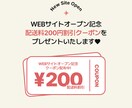 バナーや企業広報イメージなどすべてを制作します 日本語も，韓国でもすべてのイメージを快速に作ります。 イメージ3